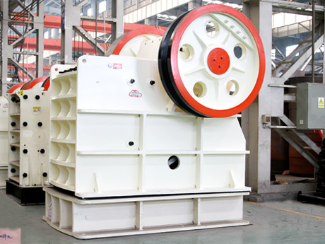 顎式破碎機(jī)規(guī)格參數(shù)詳解